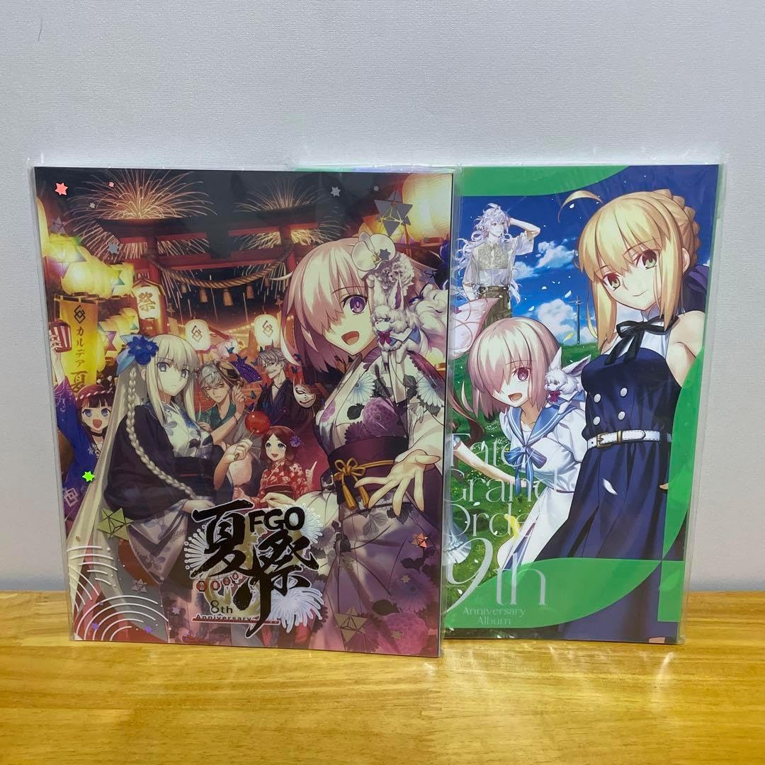 Fate/GrandOriginal SoundtrackVII初回仕様限定盤 Fate/GrandOriginal SoundtrackVII初回仕様限定盤